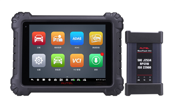 深圳道通MaxiSys MS909汽车诊断仪