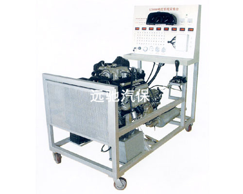 凌志400电控系统综合实验台